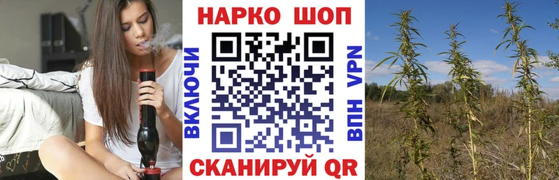  Кокаин Томари