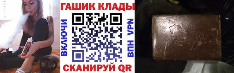 Гашиш Ice-O-Lator  Томари 