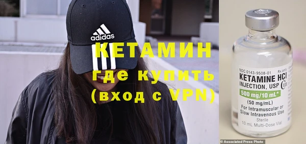 гидра Алексин
