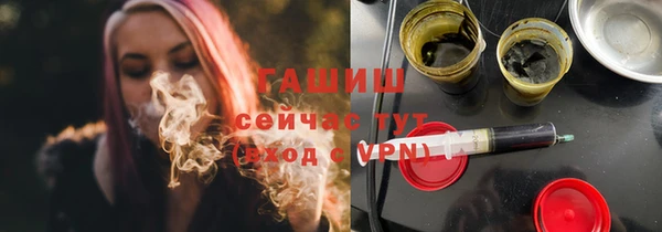 прущая мука Болхов