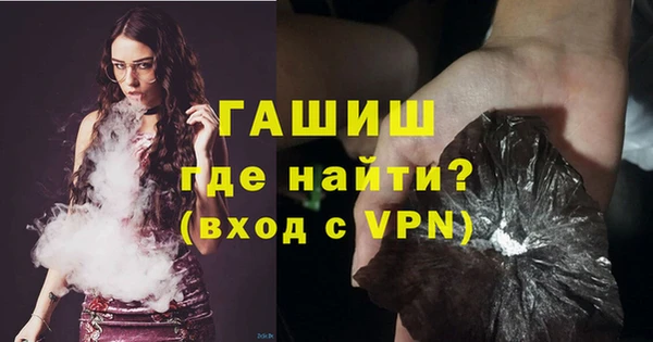 jwh Болотное